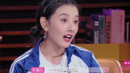 爆料金靖恋情视频大全最新  第3张