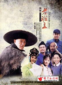 老班主圈内爆料怎么办,幕后真相大起底  第1张