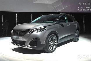 标致新款爆料视频下载安装,视频爆料解析与安装体验分享” 第1张 标致新款爆料视频下载安装,视频爆料解析与安装体验分享” 第1张