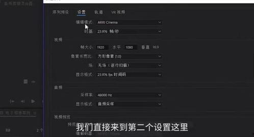 重装模组爆料怎么做视频,带你领略全新游戏体验的奥秘